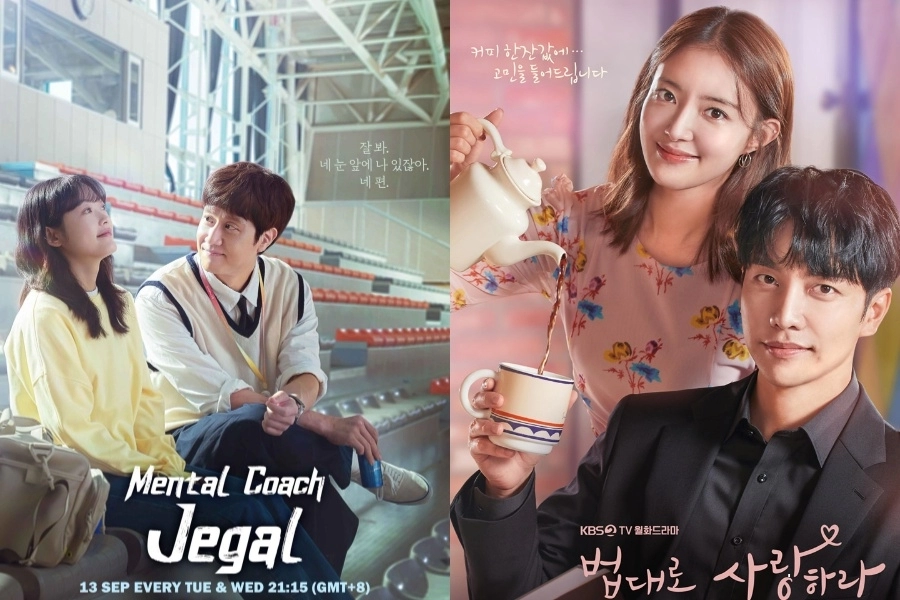 "Cheer Up" Reytingleri Artıyor + "The Law Cafe" İlk Sırada Yer Alıyor