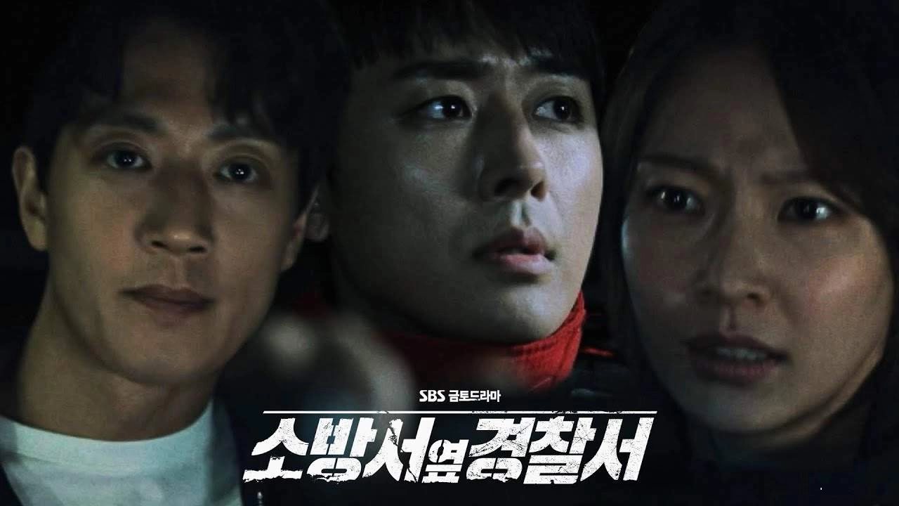 "The First Responders" Dizisinin Yeni Bir Fragmanı Yayımlandı