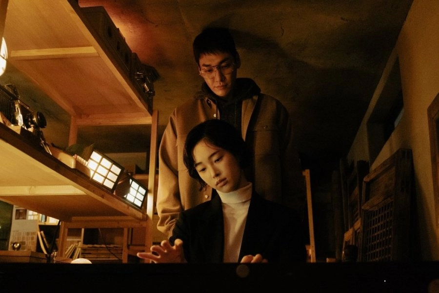 "Somebody " Dizisinin Fragmanı Yayımlandı