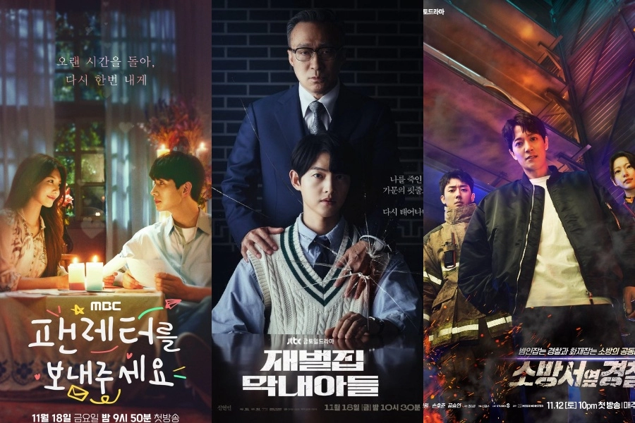 "Reborn Rich" Reytinglerde İlk Sırada + "Fanletter, Please"
