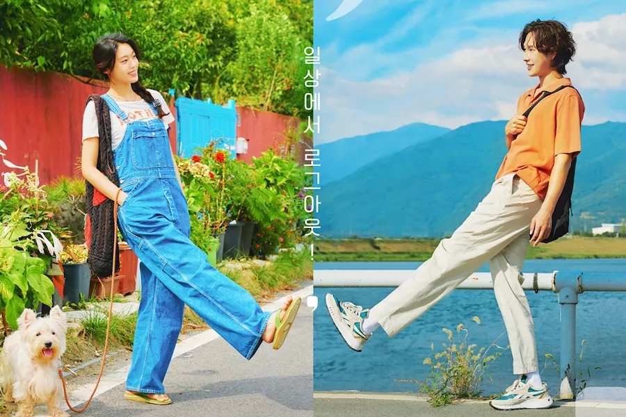"Summer Strike" Reytingleri Düşüşte + "Behind Every Star"