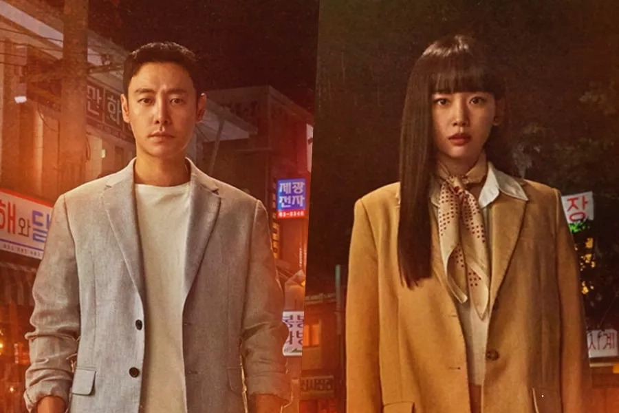 "Run Into You" Dizisinin Afişi Yayımlandı