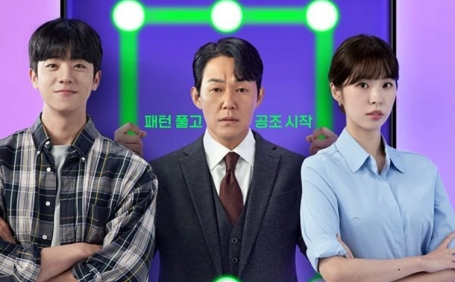 Yeni Dizi "Unlock the Boss" Konusu, Oyuncuları ve Fragmanı
