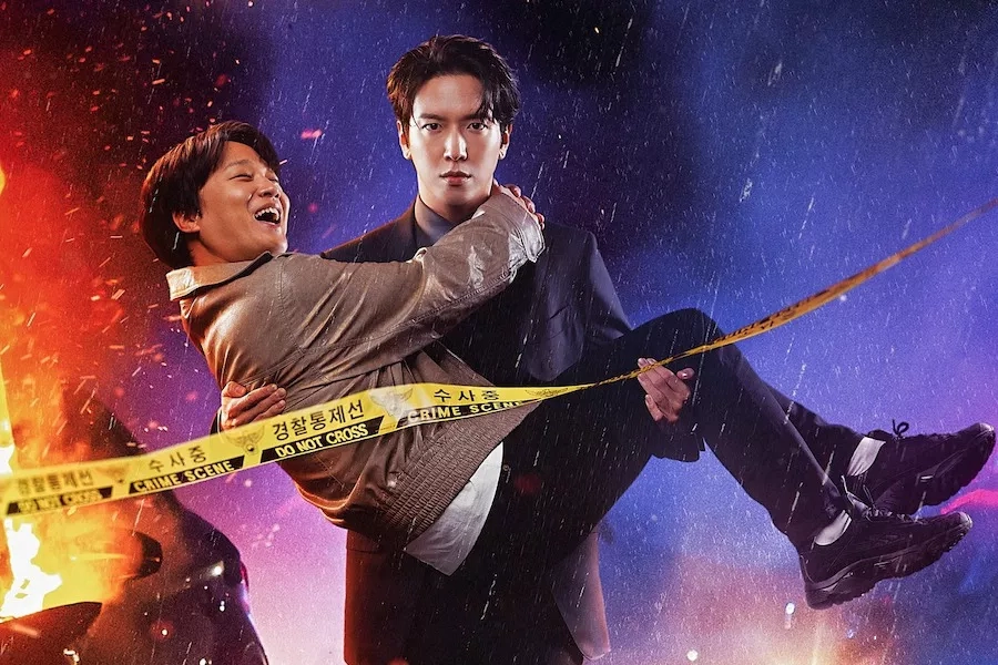 "Brain Cooperation" Dizisinin Yeni Bir Fragmanı Yayımlandı