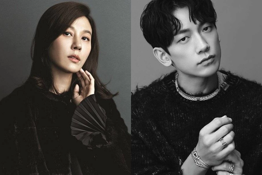 Rain ve Kim Ha Neul Yeni Bir Dizide Birlikte Rol Alacak