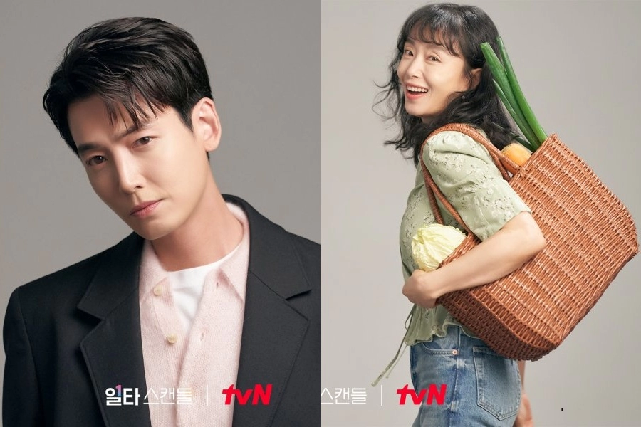 Yeni Dizi "Crash Course in Romance" Konusu, Oyuncuları ve Fragmanı