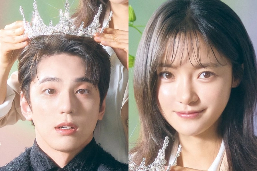 "The Heavenly Idol" Dizisinin Sevimli Bir Afişi Yayımlandı