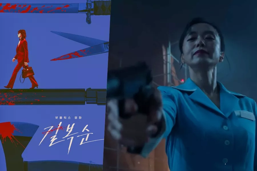 "Kill Boksoon"un Yeni Bir Afişi ve Fragmanı Yayımlandı