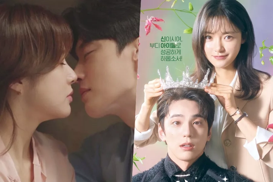"Strangers Again" ve "The Heavenly Idol" Reytingleri Düşüyor