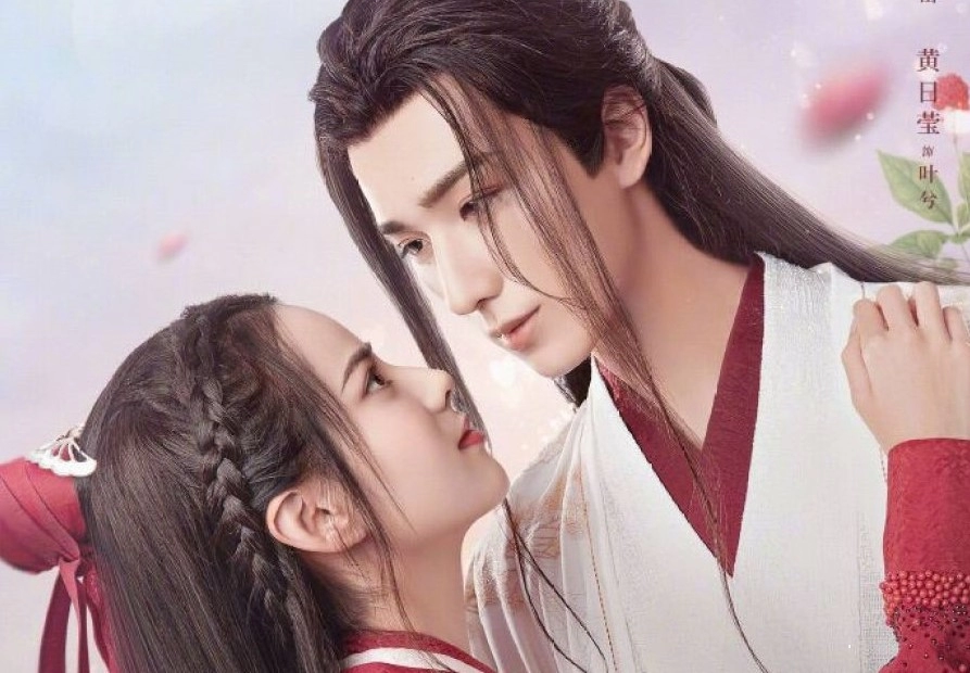 Wulin Heroes