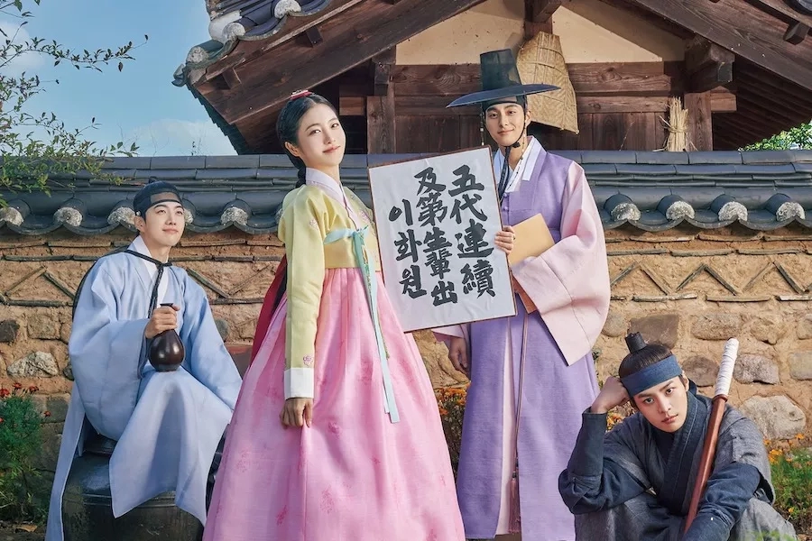 "The Secret Romantic Guesthouse" Dizisinin Yeni Bir Fragmanı Yayımlandı