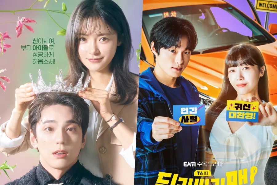 "The Heavenly Idol" ve "Delivery Man" Reytingleri Düşüyor