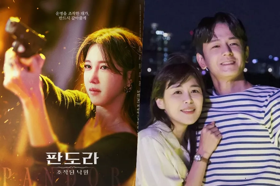 “Pandora: Beneath the Paradise” Reytingleri Yükseliyor + "Three Bold Siblings"