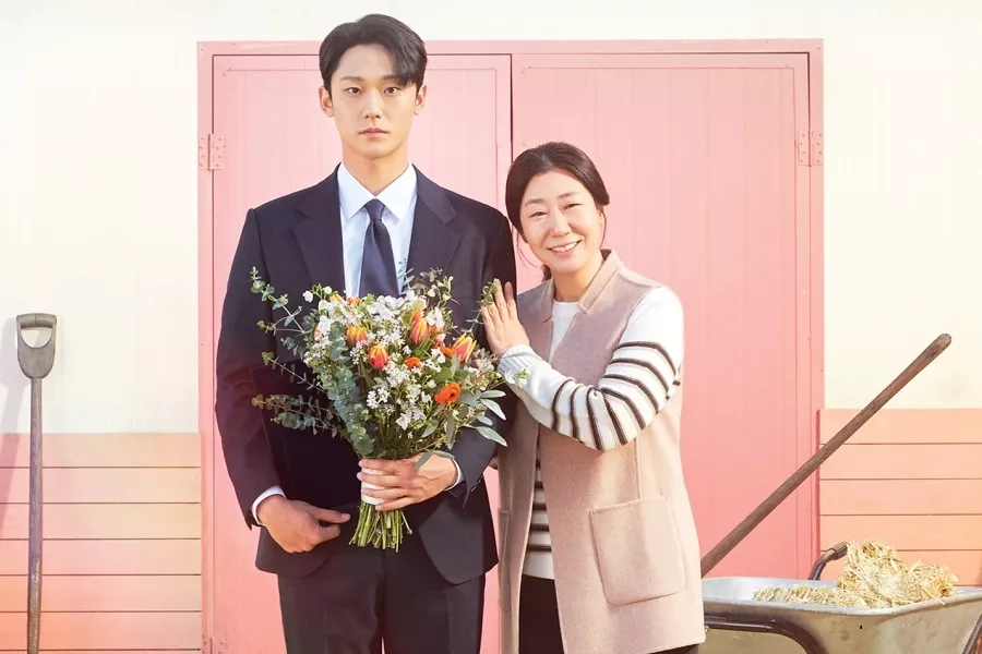 Lee Do Hyun'un “The Good Bad Mother” Dizisinden Afiş Yayımlandı