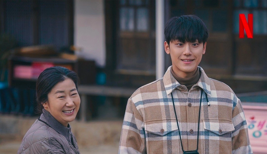 Lee Do Hyun'un Dizisi “The Good Bad Mother” İçin Fragman Yayımlandı