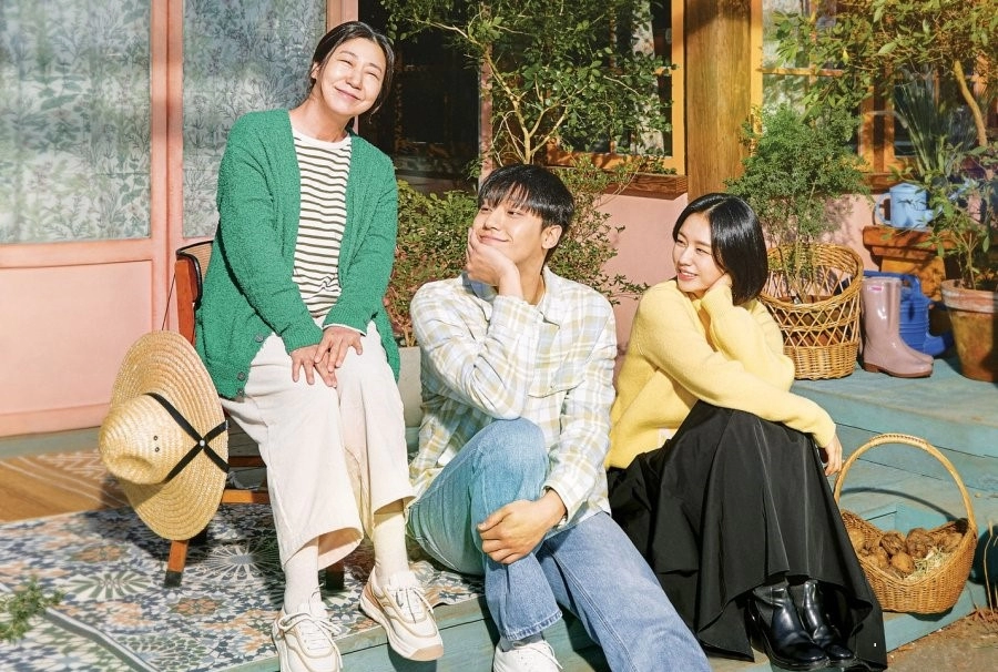 Lee Do Hyun'un “The Good Bad Mother” Dizisinin Fragmanı Yayımlandı