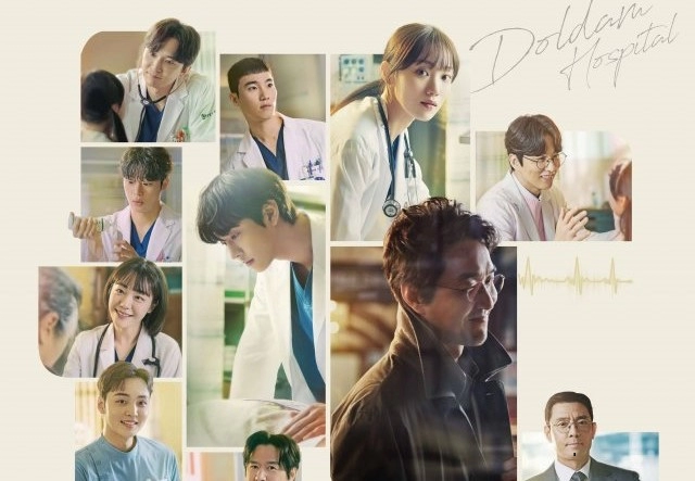 Haftanın En Çok Konuşulan K-drama ve Oyuncuları