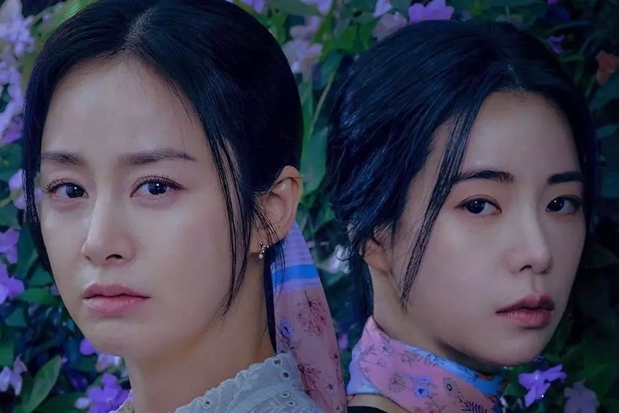 “Lies Hidden in My Garden” Dizisinin İki Yeni Fragmanı Yayımlandı