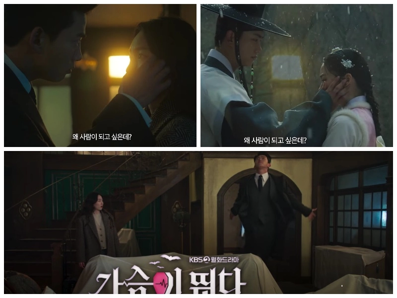 "My Heart Is Beating"in Fragmanında Taecyeon Yüzyıllık Aşkının Peşinden Gidiyor