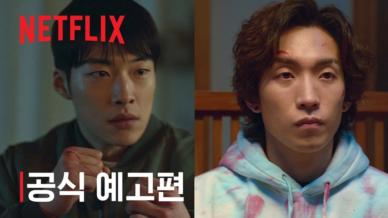 Netflix "Bloodhounds" Dizisinin Yeni Bir Fragmanını Yayımladı