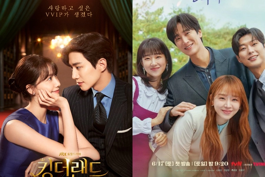 Güncel K-drama Reytingleri