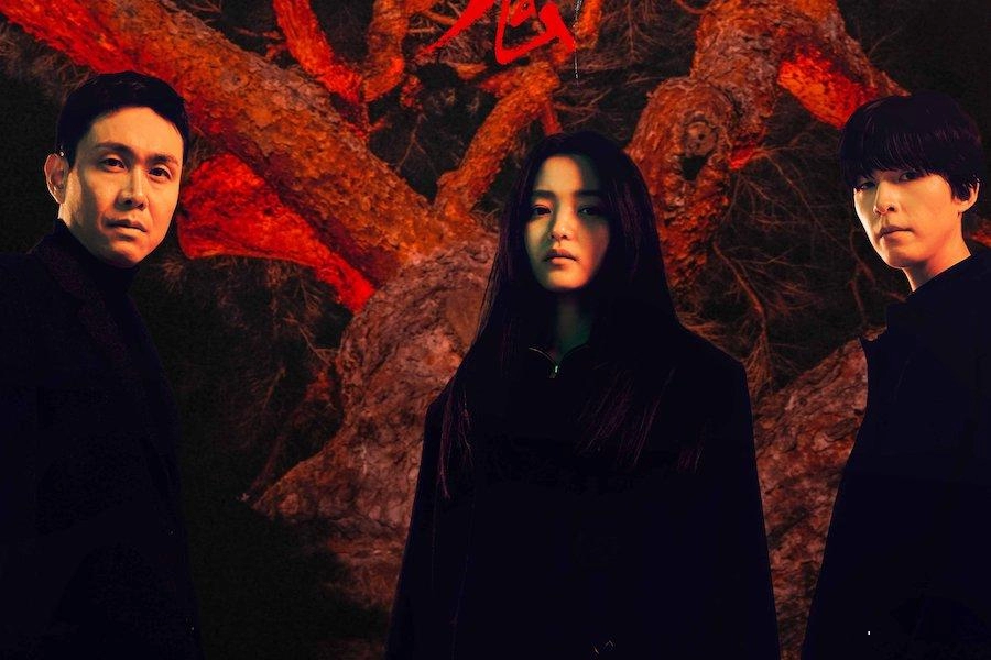 Yeni Dizi "Revenant" Konusu, Oyuncuları ve Fragmanı