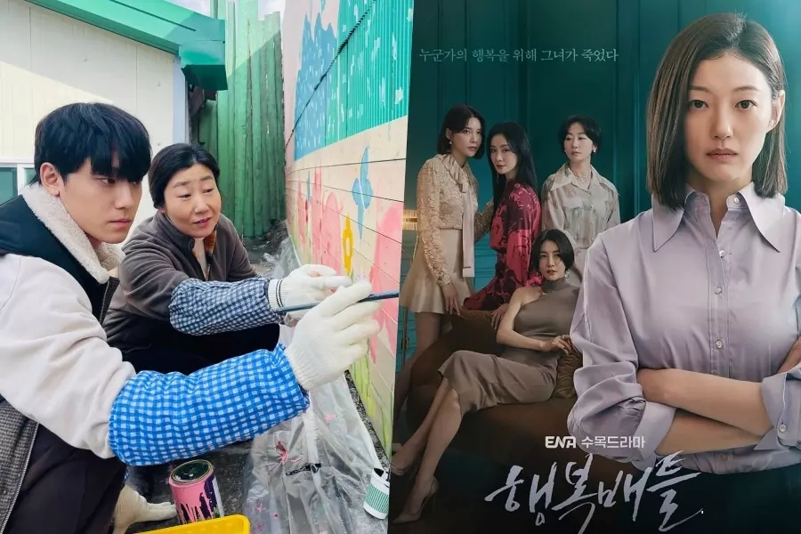 Güncel K-drama Reytingleri