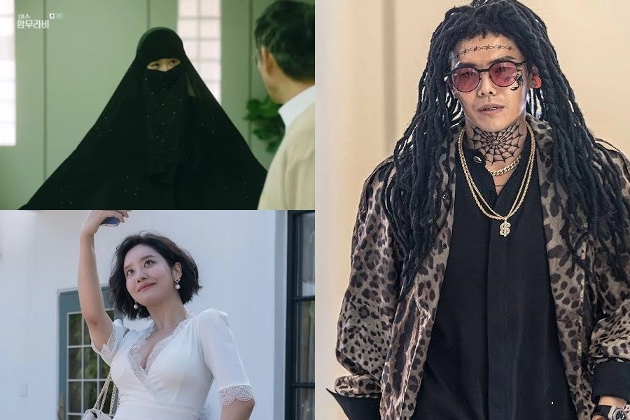 Tüm Zamanların En Tartışmalı 5 K- drama Kıyafeti