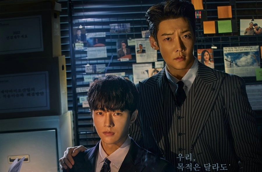 Yeni Dizi "Numbers" Konusu, Oyuncuları ve Fragmanı