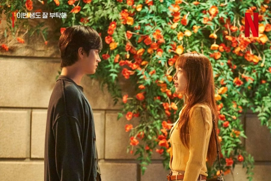 "See You in My 19th Life" Dizisinin Yeni Bir Fragmanı Yayımlandı