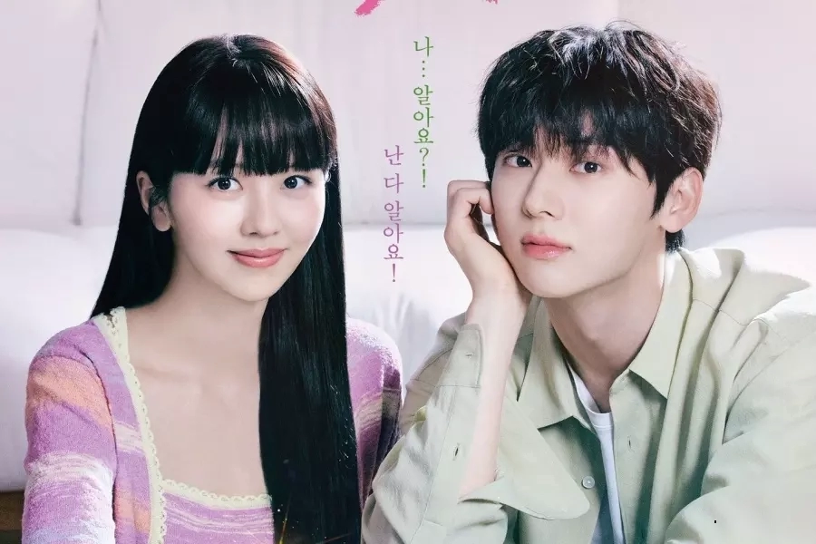 Yeni Dizi "My Lovely Liar" Konusu, Oyuncuları ve Fragmanı