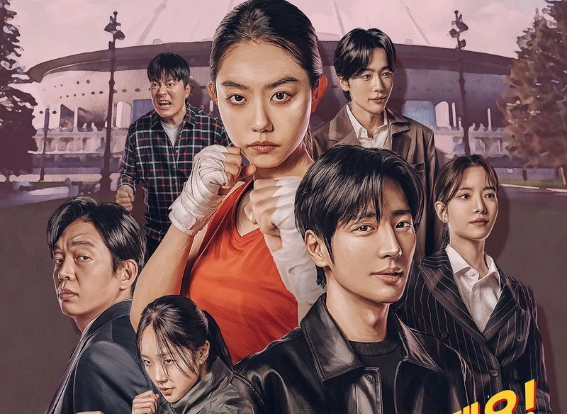 “My Lovely Boxer” Dizisinin Yeni Bir Fragmanı Yayımlandı