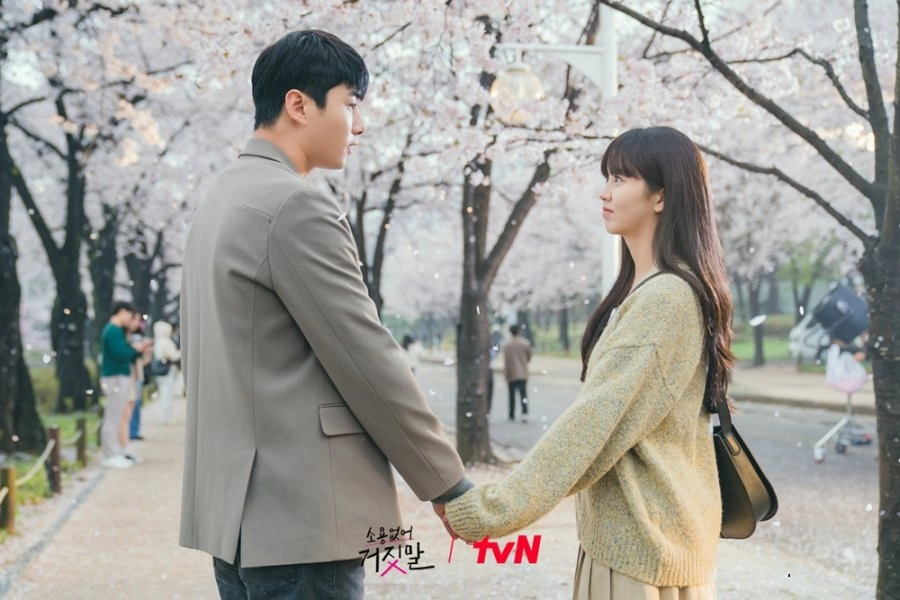 "My Lovely Liar" Dizisinin Yeni Bir Fragmanı Yayımlandı