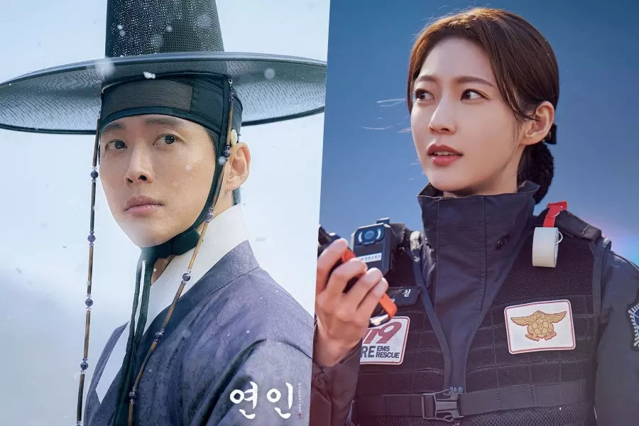 Güncel K-drama Reytingleri