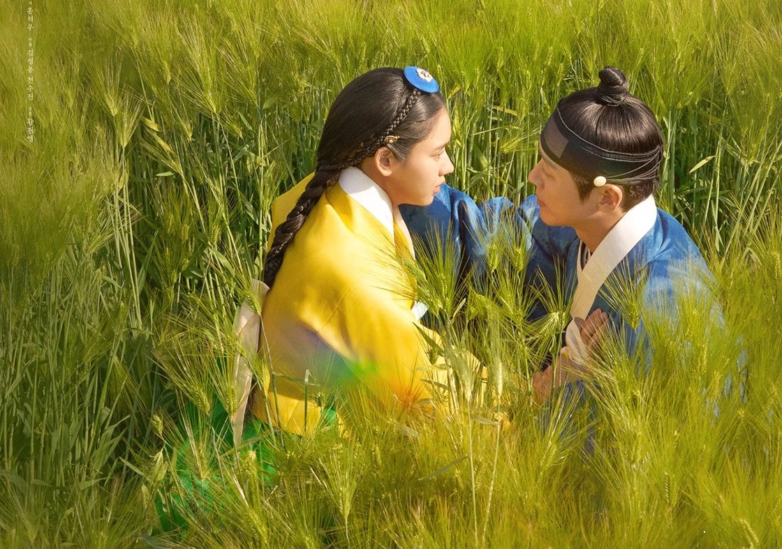 Yeni Kore Dizisi "My Dearest" Konusu, Oyuncuları ve Fragmanı