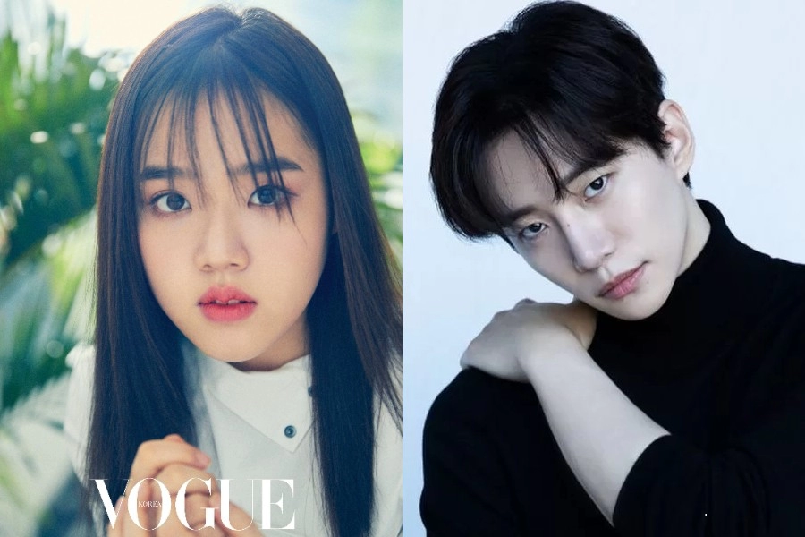 Lee Jun Ho ve Kim Hyang Gi Yeni Bir Dizide Başrol Olacak