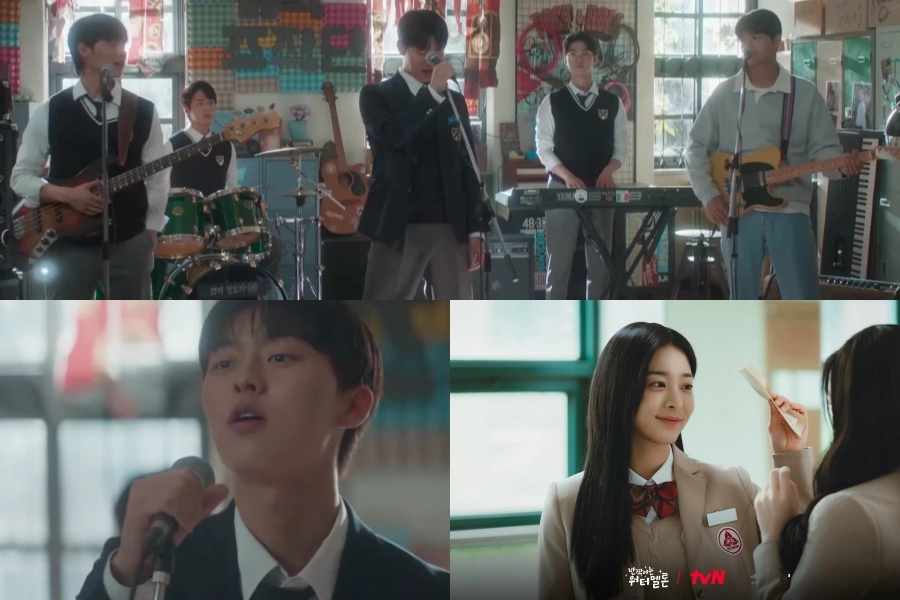 "Twinkling Watermelon" Dizisinden İki Fragman Yayımlandı
