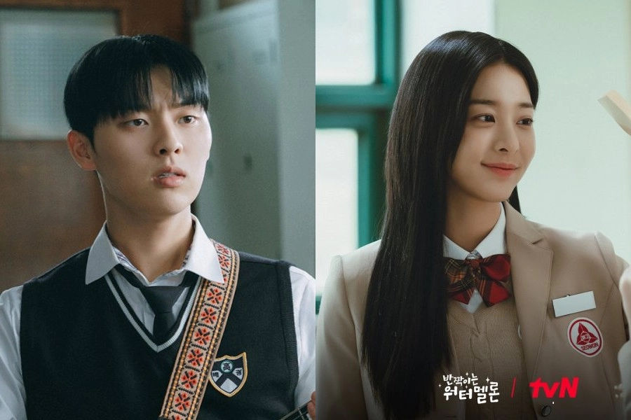 "Twinkling Watermelon" Dizisinin Yeni Bir Fragmanı Yayımlandı