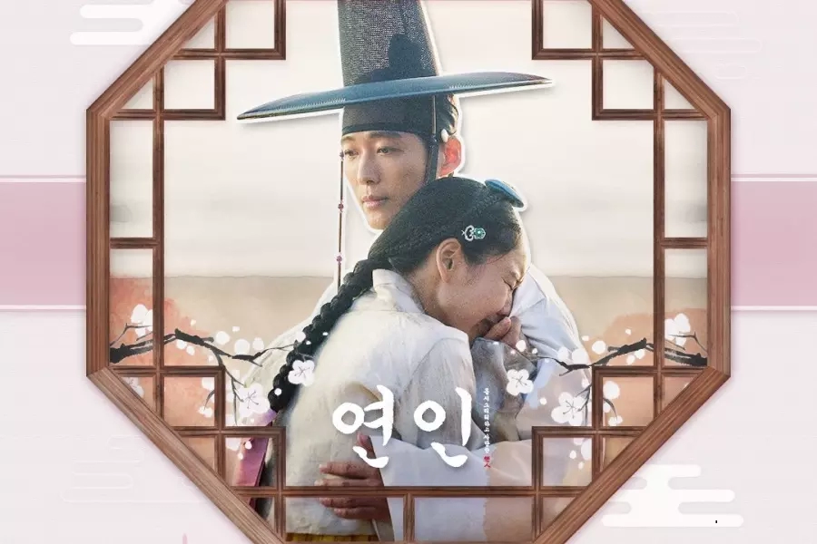 Güncel K-drama Reytingleri