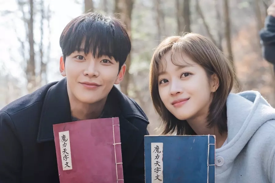 Güncel K-drama Reytingleri