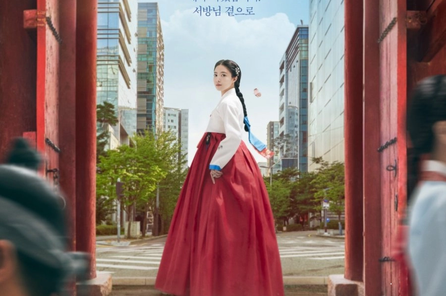"The Story of Park's Marriage Contract" Dizisinden İlk Afiş Yayımlandı