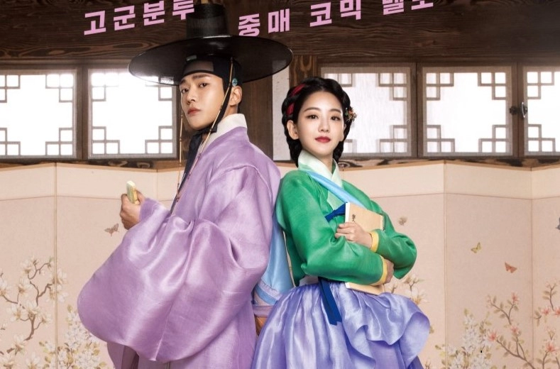 Yeni Dizi “The Matchmakers” Konusu, Oyuncuları ve Fragmanı