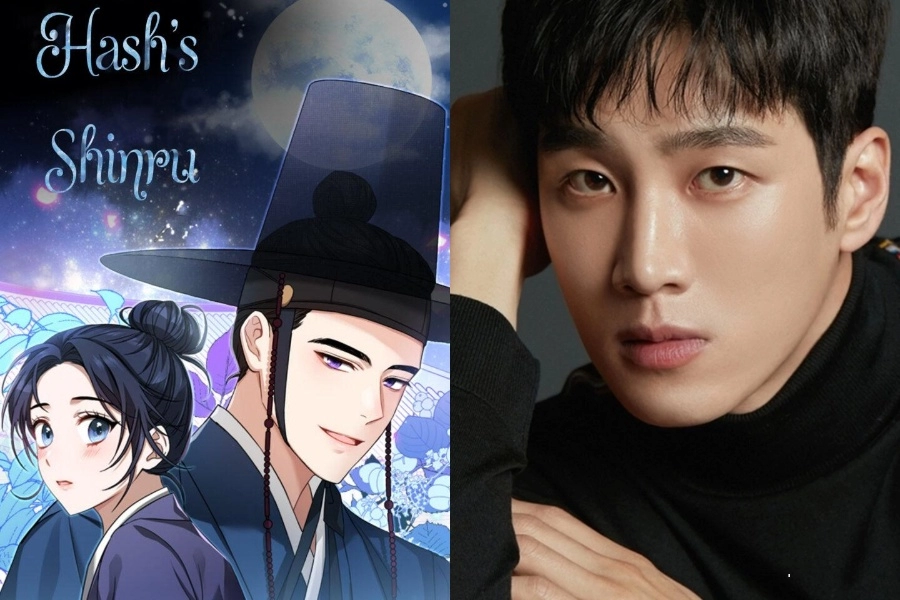 Ahn Bo Hyun Romantik ve Tarihi Bir Dizide Başrol Olabilir