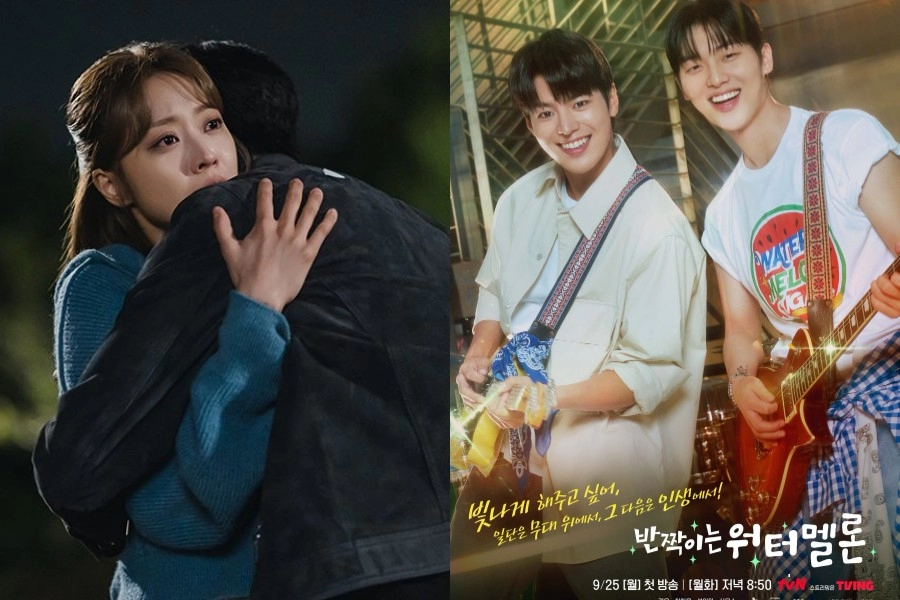 Haftanın En Çok Konuşulan K-drama ve Oyuncuları