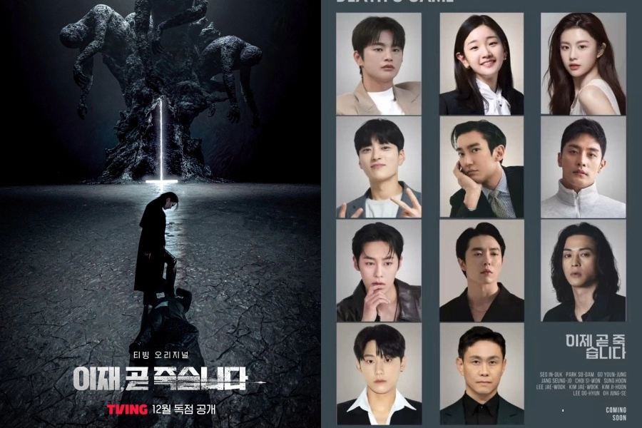 “Death's Game” Dizisinin Yeni Bir Afişi Yayımlandı