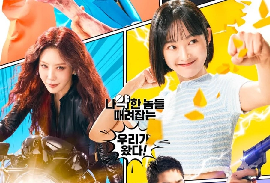 Yeni Dizi "Strong Woman Kang Nam Soon" Konusu, Oyuncuları ve Fragmanı