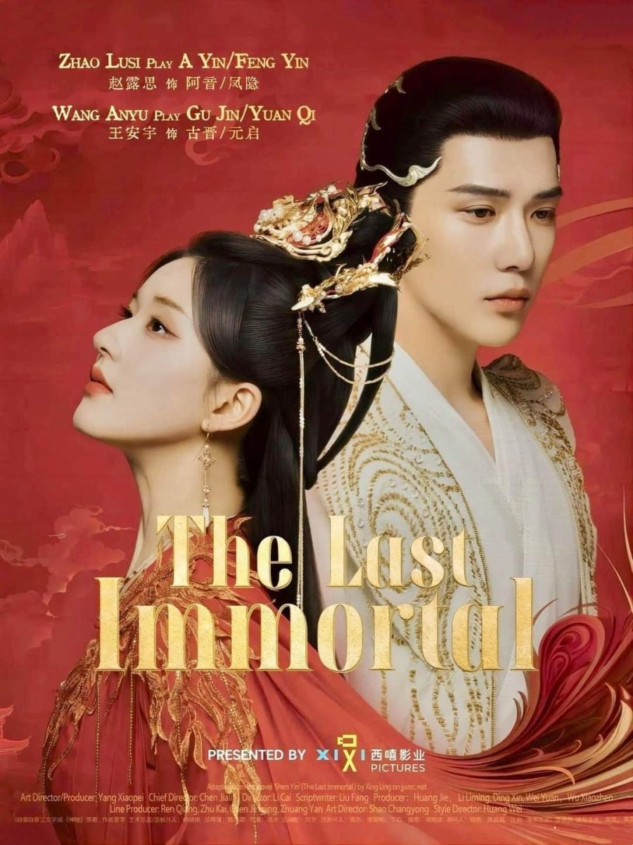 The Last Immortal (2023)