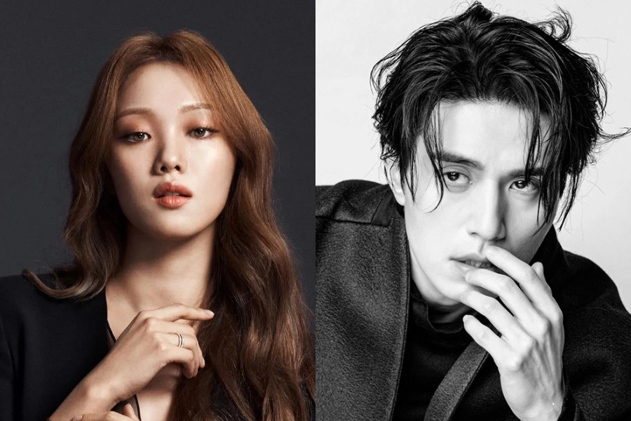 Lee Sung Kyung ve Lee Dong Wook Yeni Bir Dizide Başrol Olabilir