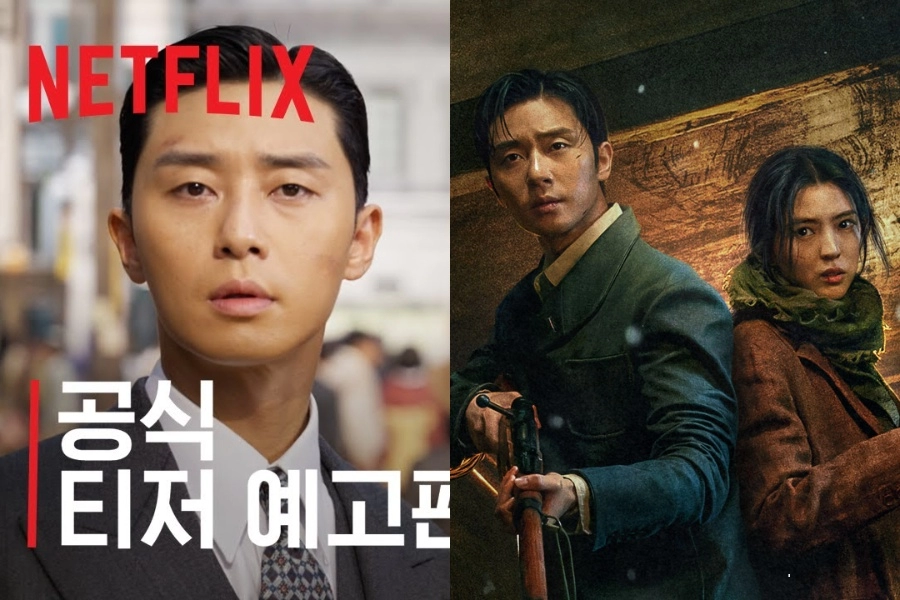 "Gyeongseong Creature" Dizisinin Uzun Bir Fragmanı Yayımlandı