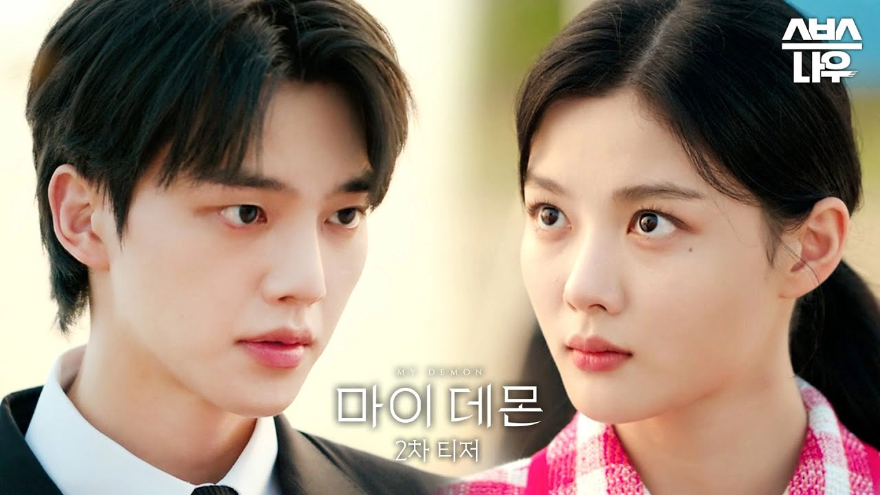 "My Demon" Dizisinin Yeni Bir Fragmanı Yayımlandı